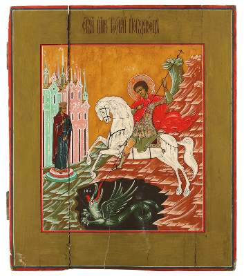 Bild Nr.1: 120-3122 Hl. Georg.: (Künstlergraphik, Ikonen)