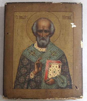 Bild Nr.2: 120-3124 Hl. Nikolaus.: (Künstlergraphik, Ikonen)