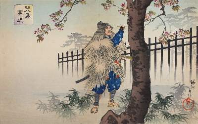 Bild Nr.1: 120-3151 Chikanobu, Toyoharu: (Künstlergraphik, Japan)