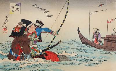 Bild Nr.2: 120-3151 Chikanobu, Toyoharu: (Künstlergraphik, Japan)