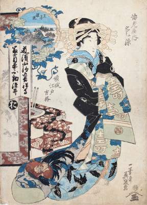 Bild Nr.1: 120-3155 Eisen, Keisai: (Künstlergraphik, Japan)