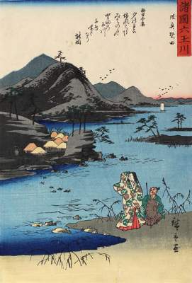 Bild Nr.1: 120-3159 Hiroshige, Utagawa: (Künstlergraphik, Japan)