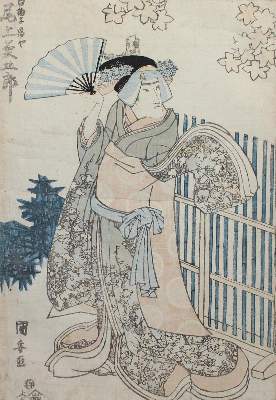 Bild Nr.2: 120-3163 Kunimasa, Utagawa: (Künstlergraphik, Japan)