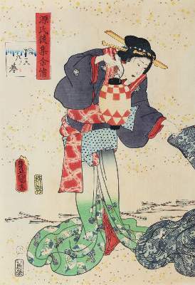 Bild Nr.1: 120-3164 Kunisada, Utagawa: (Künstlergraphik, Japan)