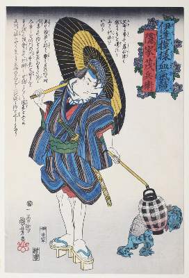 Bild Nr.1: 120-3169 Kuniyoshi, Utagawa: (Künstlergraphik, Japan)