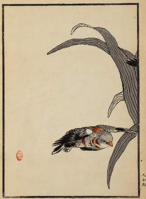 Bild Nr.2: 120-3172 Sammlung: (Künstlergraphik, Japan)