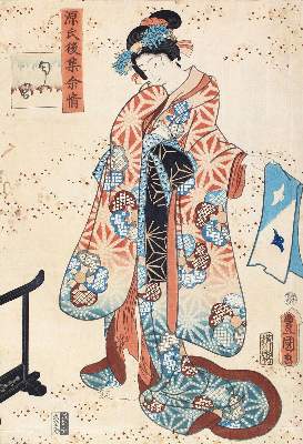 Bild Nr.1: 120-3176 Toyokuni, Utagawa I: (Künstlergraphik, Japan)
