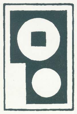 Bild Nr.2: 120-3301 Konvolut: (Künstlergraphik)