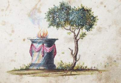 Bild Nr.1: 120-370 Meinen Freunden gewidmet: (Stammbücher)