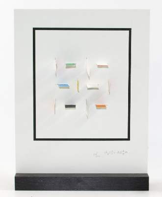 Bild Nr.2: 120-3914 Yaacov Agam: (Künstlergraphik)