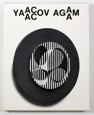 Bild Nr.3: 120-3914 Yaacov Agam: (Künstlergraphik)