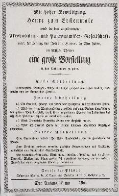Bild Nr.1: 120-395 Mit hoher Bewilligung: (Zirkus - Schausteller)
