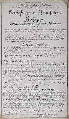 Bild Nr.1: 120-399 Mit obrigkeitlicher Bewilligung: (Zirkus - Schausteller)