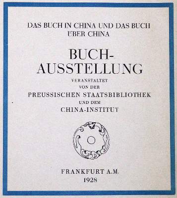 Bild Nr.1: 120-539 China.: (Bibliographie und Buchwesen)
