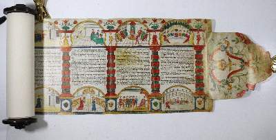Bild Nr.1: 120-554 Kaniel Megillah.: (Faksimile, Judaica)