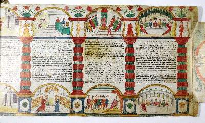 Bild Nr.2: 120-554 Kaniel Megillah.: (Faksimile, Judaica)