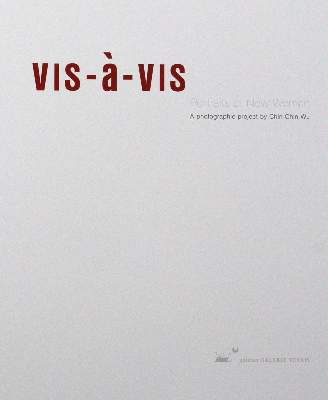 Bild Nr.1: 120-613 Wu, Chin-Chin.: (Erotika - Galantes)