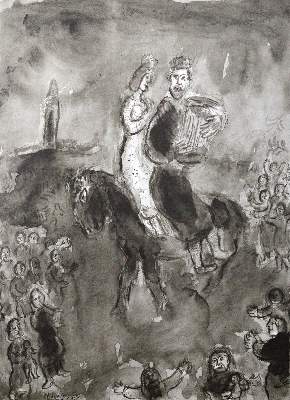 Bild Nr.1: 120-779 Derriere le miroir.: (Chagall)