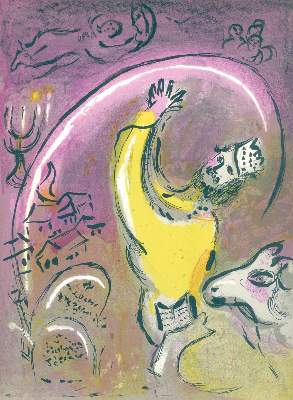 Bild Nr.1: 120-782 Chagall,M.: (Literatur und illustrierte Bücher 20.Jahrhundert - Alte Literatur in modernen Ausgaben)