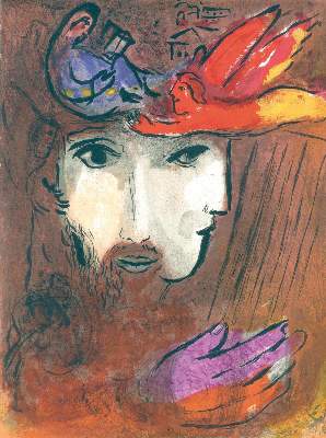 Bild Nr.2: 120-782 Chagall,M.: (Literatur und illustrierte Bücher 20.Jahrhundert - Alte Literatur in modernen Ausgaben)