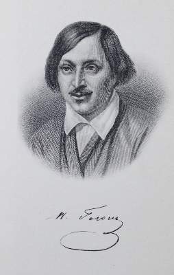 Bild Nr.1: 120-825 Gogol,N.: (Literatur und illustrierte Bücher 20.Jahrhundert - Alte Literatur in modernen Ausgaben)