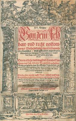 Bild Nr.1: 120-88 Estienne,C. u. J.Liebault.: (Alte Drucke, Handschriften und Theologie)