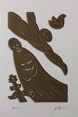 Bild Nr.1: 120-933 Loskill,J.: (Stein)