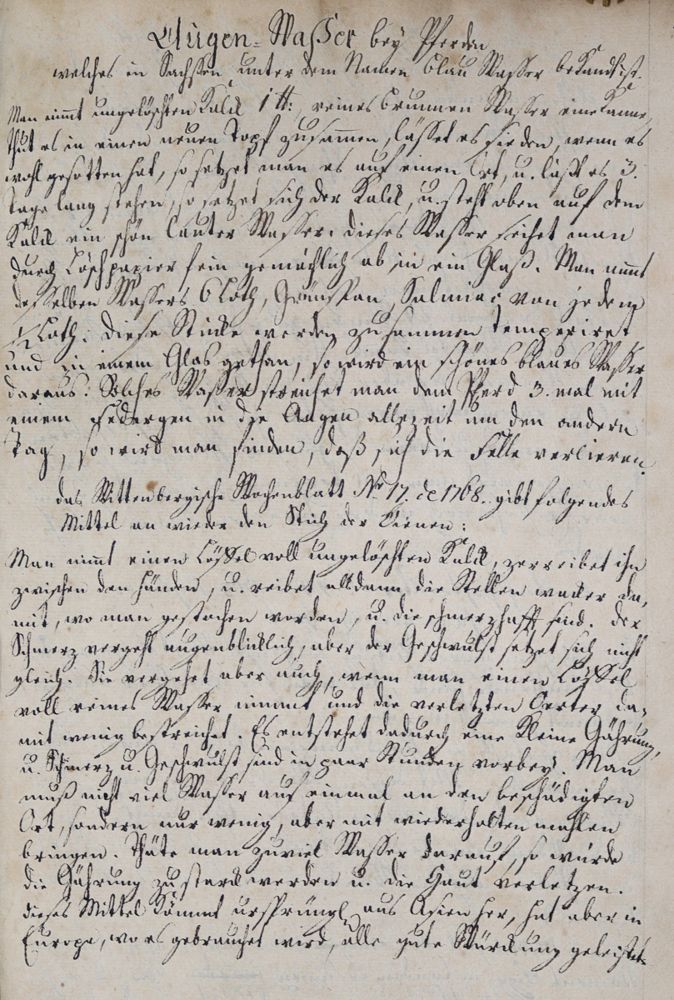 Große Abbildung Nr.1: 121-1032 Miscellanea theoretico-practica,: (Verschiedene Gebiete - Varia, Handschriften)