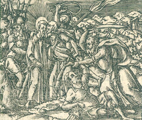 Große Abbildung Nr.1: 121-126 Feucht,J.: (Alte Drucke, Handschriften und Theologie)