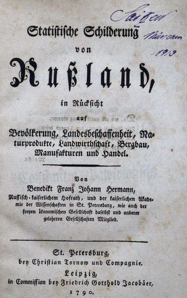 Große Abbildung Nr.1: 121-1359 Hermann,B.F.J.: (Verschiedene Länder - Geschichte, Russland)