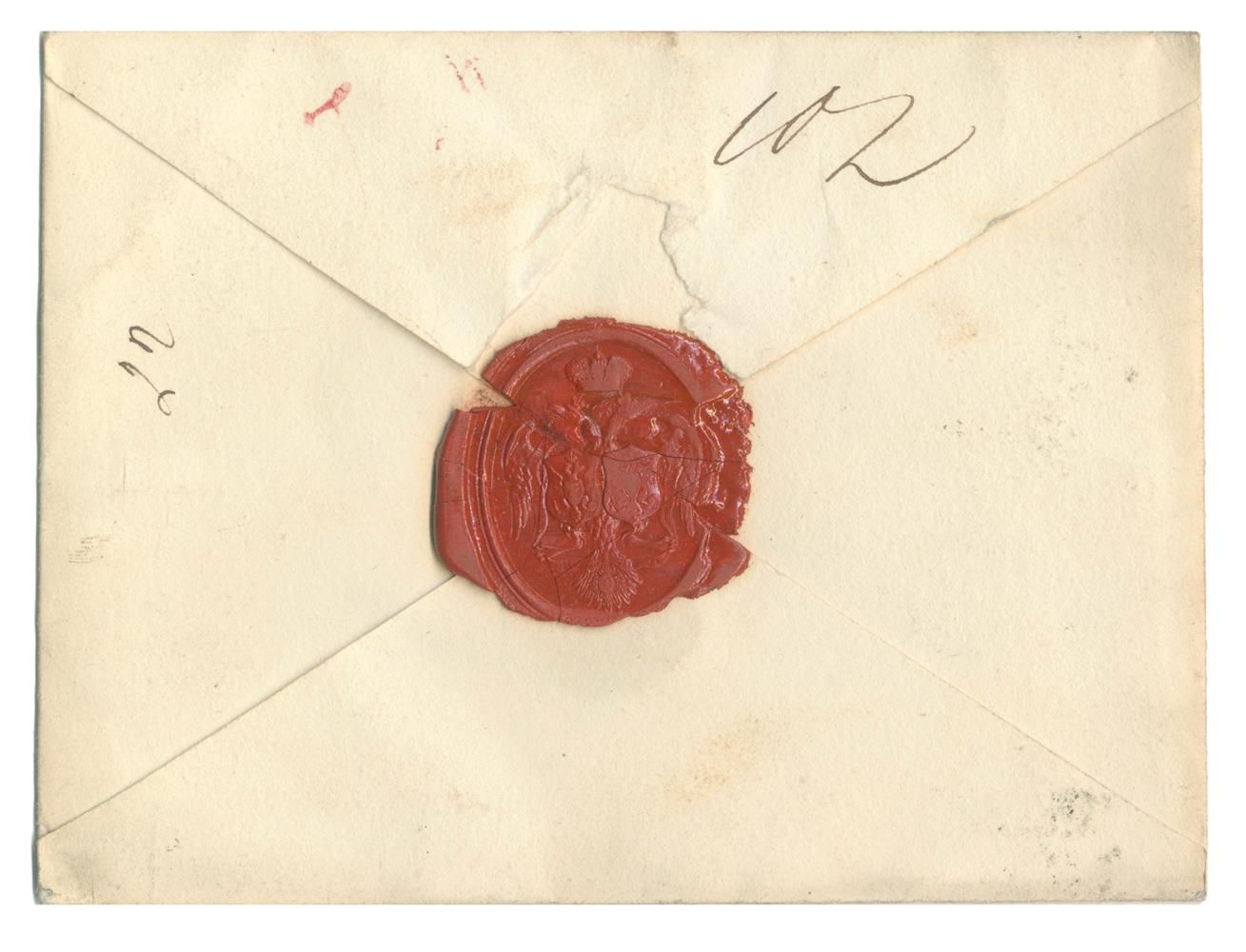 Große Abbildung Nr.10: 121-1364 Alexandra Feodorowna, (Autographen)