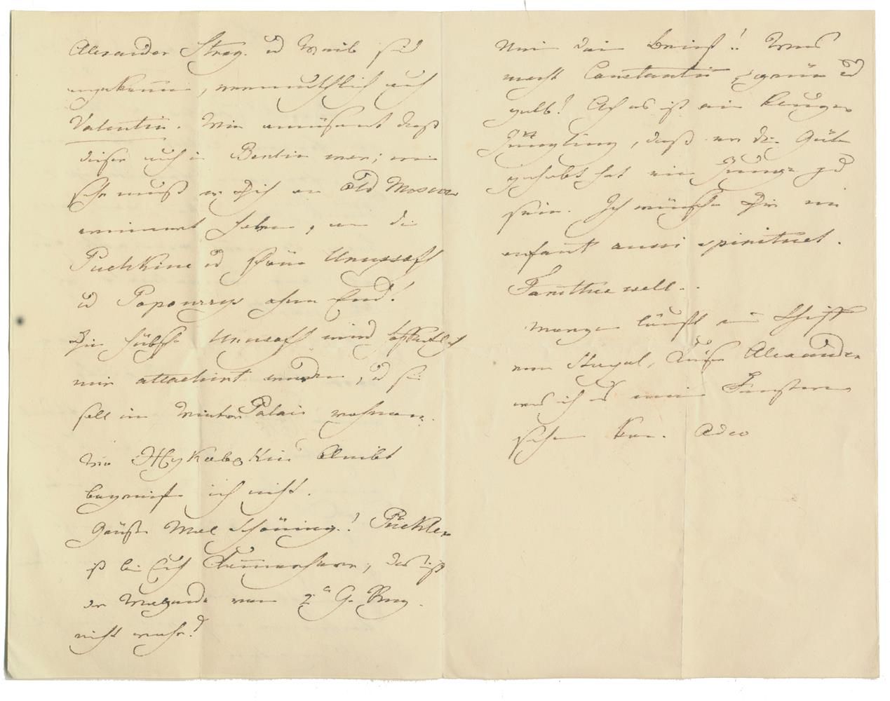 Große Abbildung Nr.12: 121-1364 Alexandra Feodorowna, (Autographen)