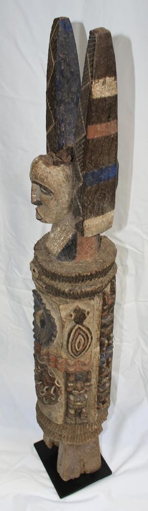 Große Abbildung Nr.2: 121-1505 Ikenga Großfigur der IBO: (Afrika, Sammlung Nerlich München)