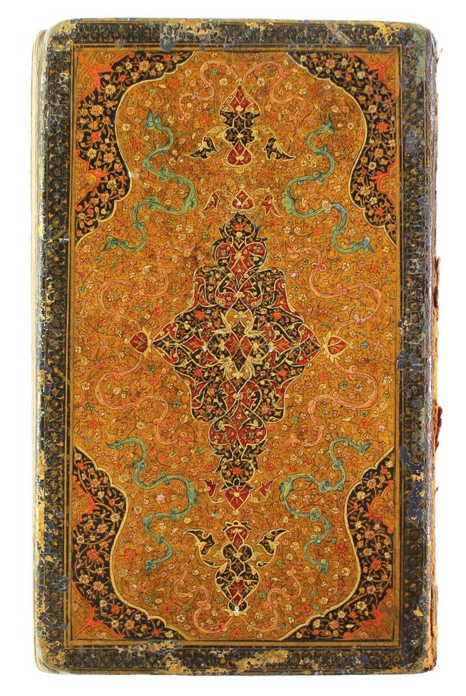 Große Abbildung Nr.3: 121-152 Hafis.: (Handschriften, Arabien)