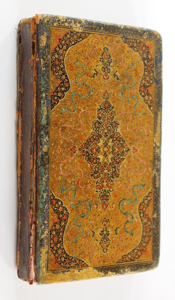 Große Abbildung Nr.4: 121-152 Hafis.: (Handschriften, Arabien)
