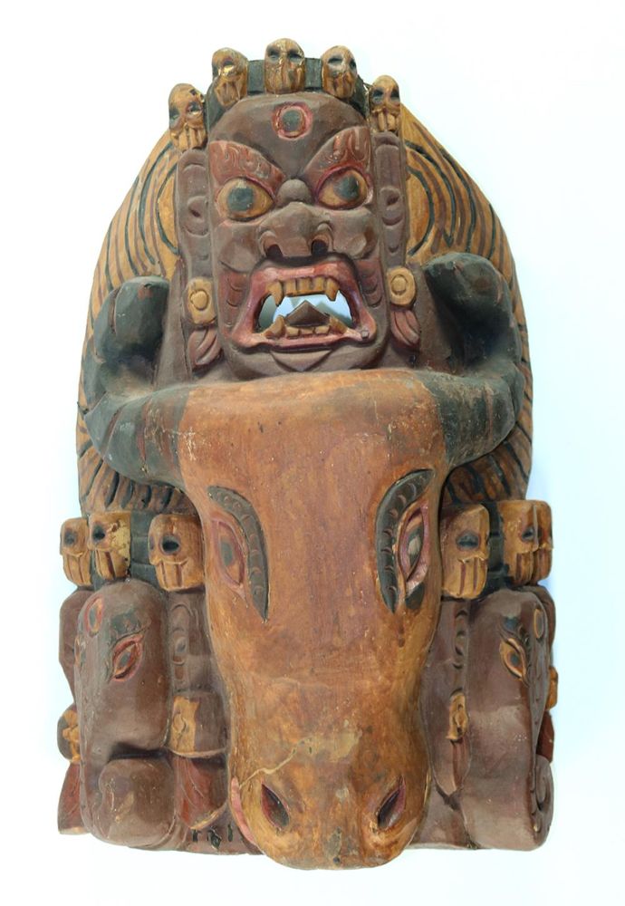 Große Abbildung Nr.1: 121-1546 Maske: (Asiatika, Bali)