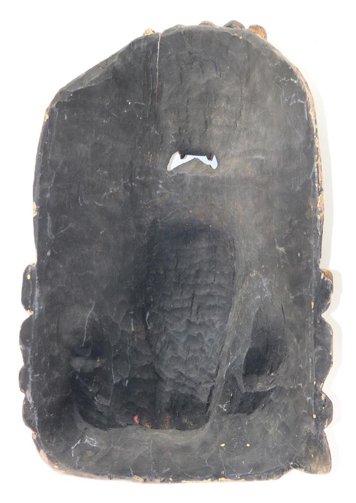 Große Abbildung Nr.2: 121-1546 Maske: (Asiatika, Bali)