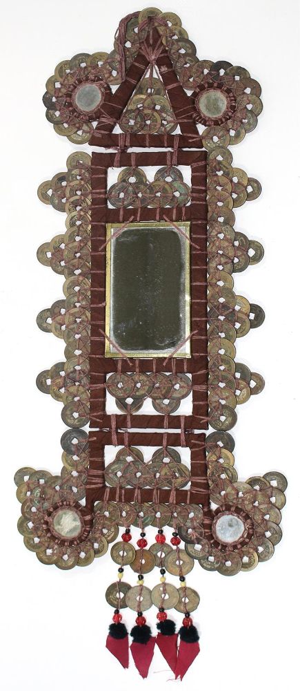 Große Abbildung Nr.1: 121-1555 Wandspiegel mit: (Asiatika, China)