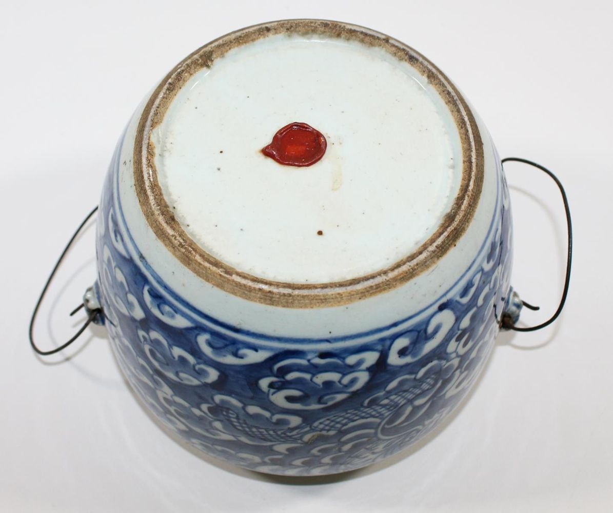 Große Abbildung Nr.3: 121-1557 China Deckelgefäß.: (Asiatika)