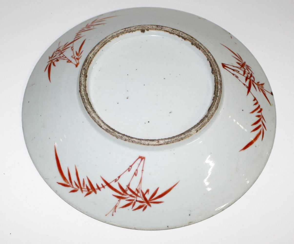 Große Abbildung Nr.2: 121-1559 China Platte: (Asiatika)