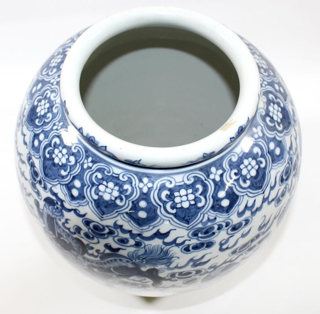 Große Abbildung Nr.3: 121-1561 China Vase mit Fo-Hunden.: (Asiatika)