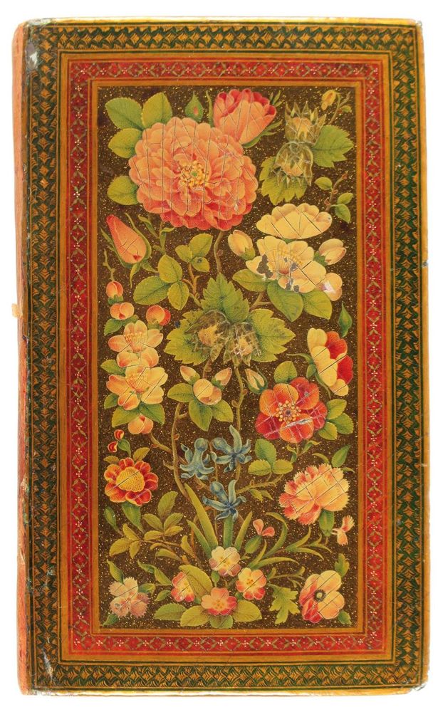 Große Abbildung Nr.3: 121-158 Koran.: (Handschriften)