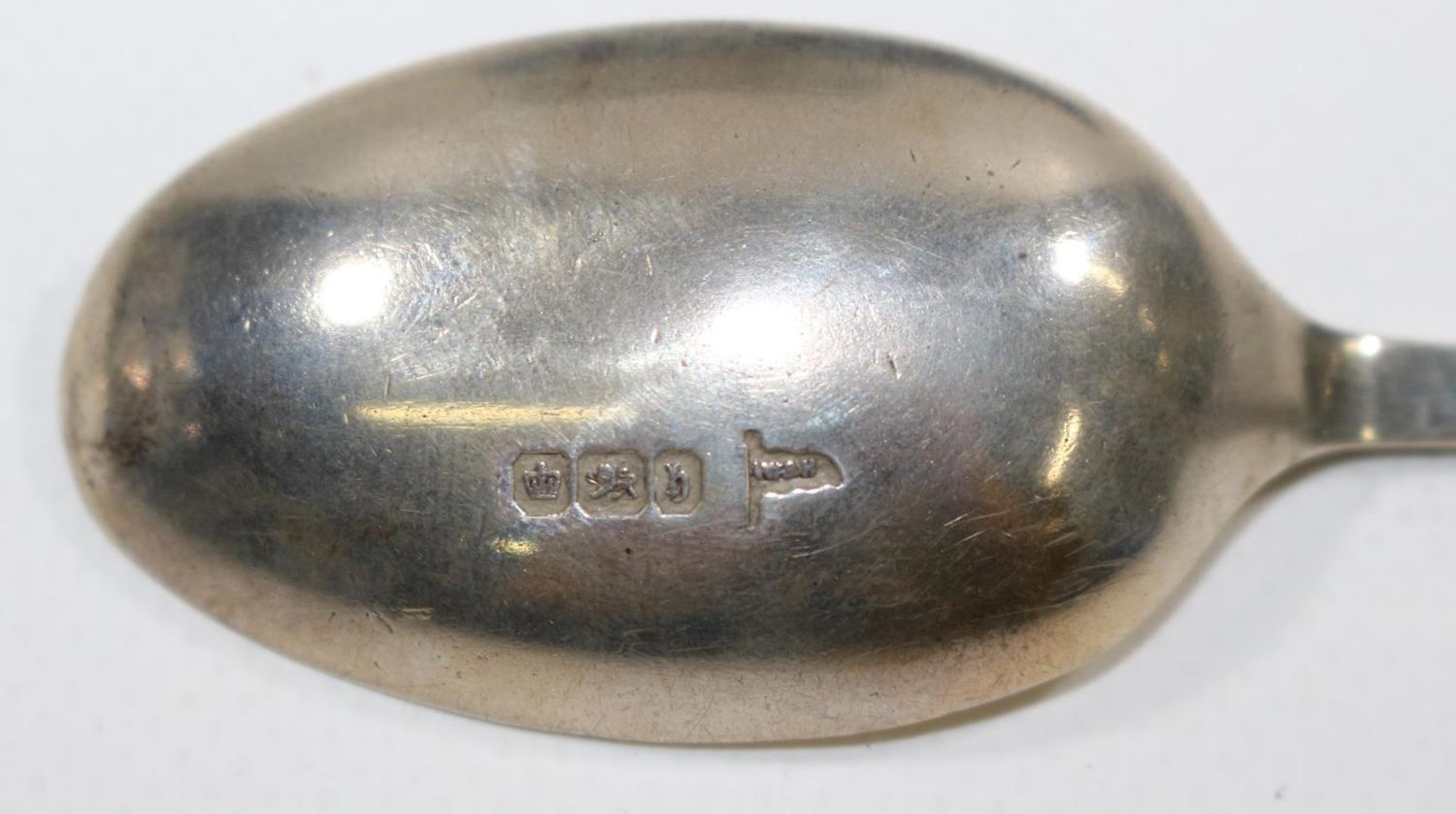 Große Abbildung Nr.4: 121-1766 Sheffield Taufset: (Silber)