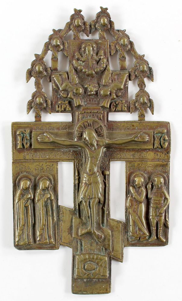 Große Abbildung Nr.1: 121-1854 Kruzifix mit Reliefsymbol.: (Volkskunst, Ikonen)
