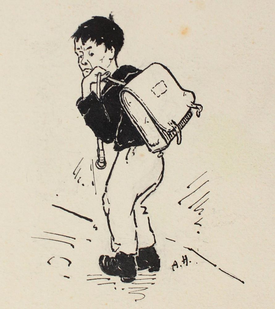Große Abbildung Nr.6: 121-1971 Konvolut: (Varia)