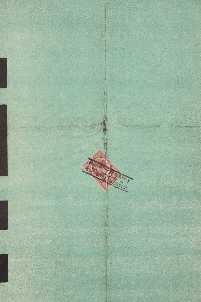 Große Abbildung Nr.5: 121-1985 Chéret, Jules: (Varia, Plakate)