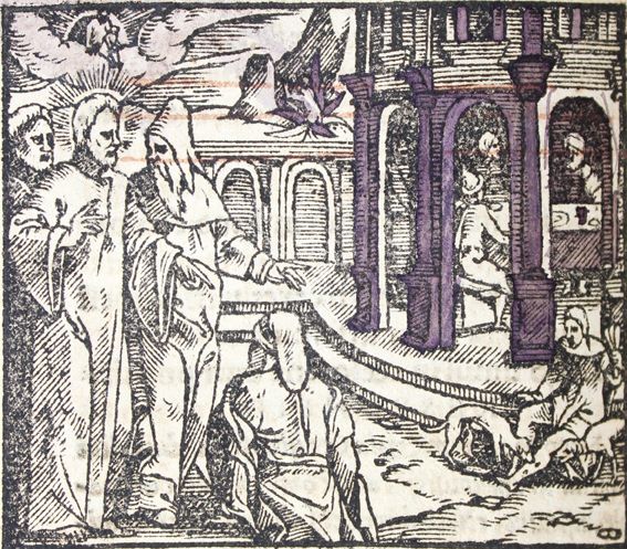 Große Abbildung Nr.1: 121-208 Lossius (Loß), L.: (Alte Drucke, Handschriften und Theologie)