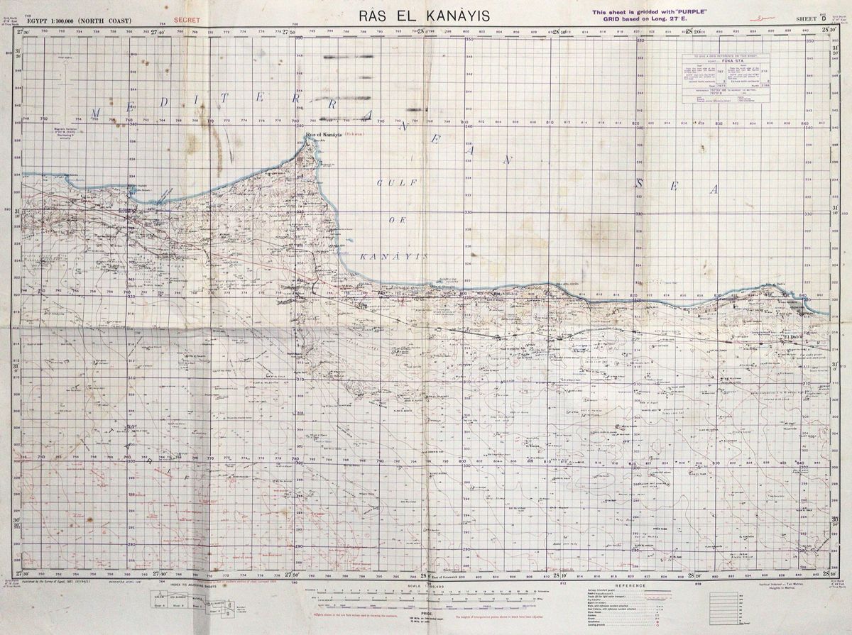 Große Abbildung Nr.1: 121-2116 Ras el Kanayis.: (Ausland, Ägypten)