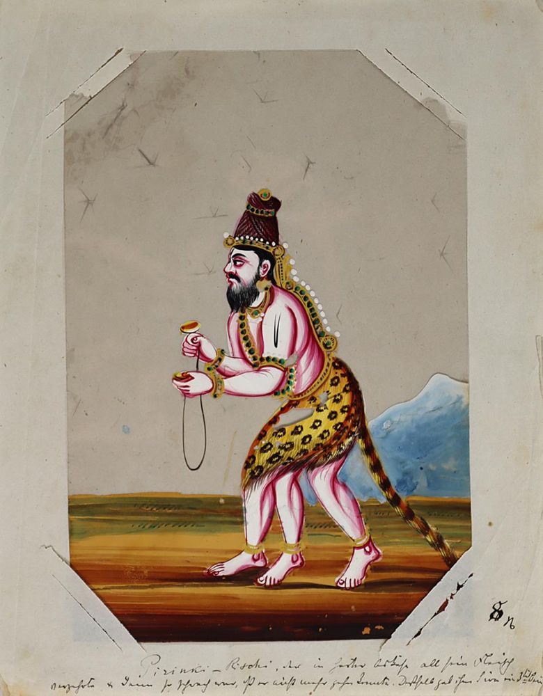 Große Abbildung Nr.1: 121-2165 Indien.: (Ausland, Asien)
