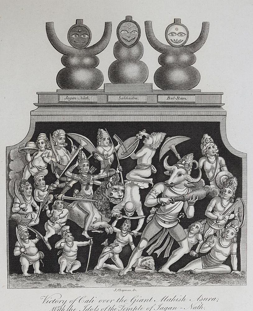 Große Abbildung Nr.3: 121-2165 Indien.: (Ausland, Asien)
